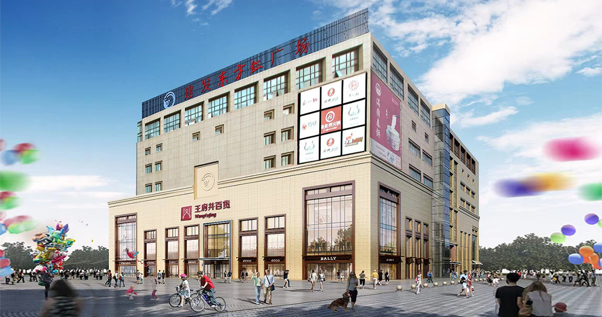 银川IM电竞百货