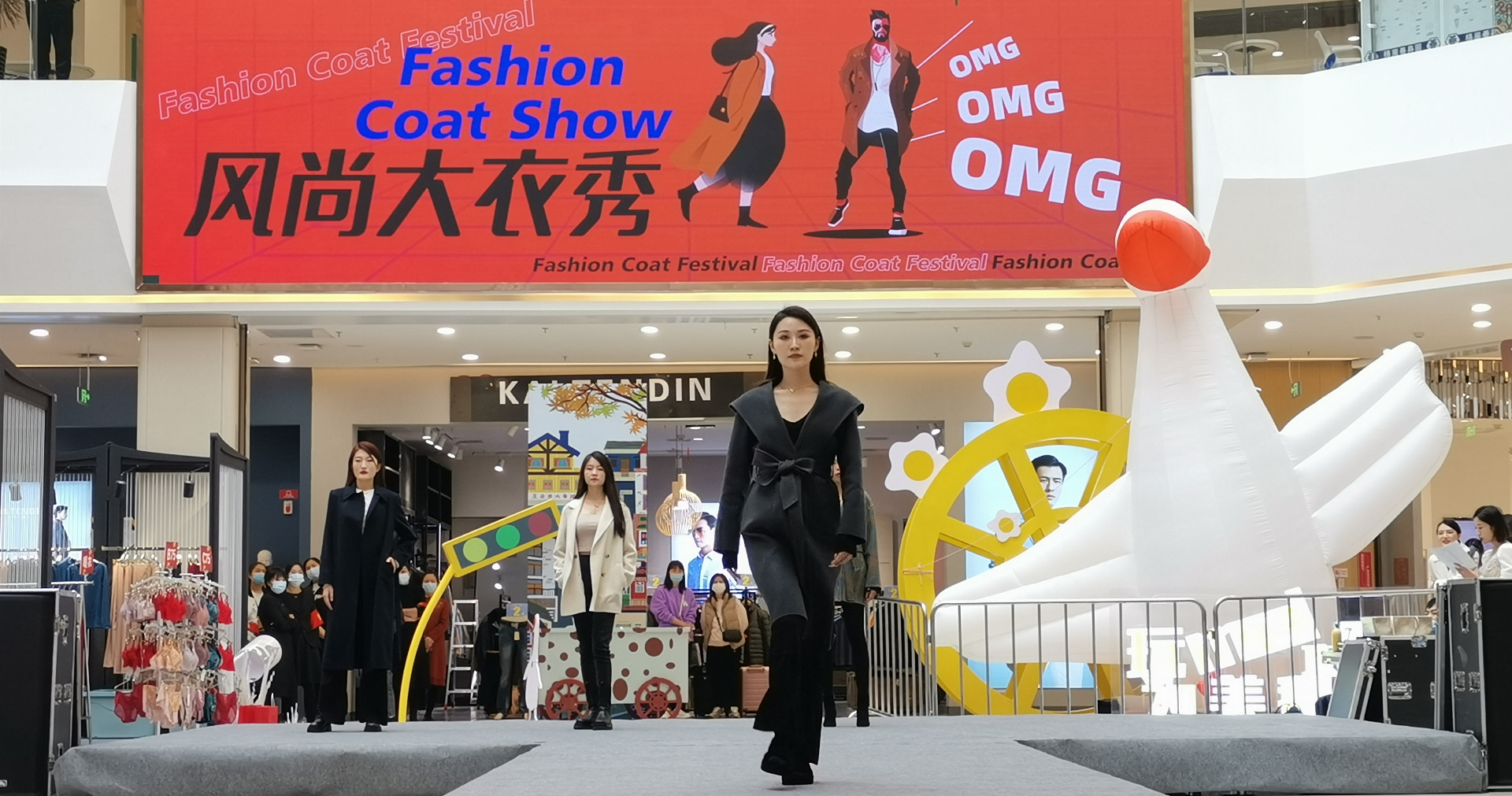 西宁IM电竞大象城