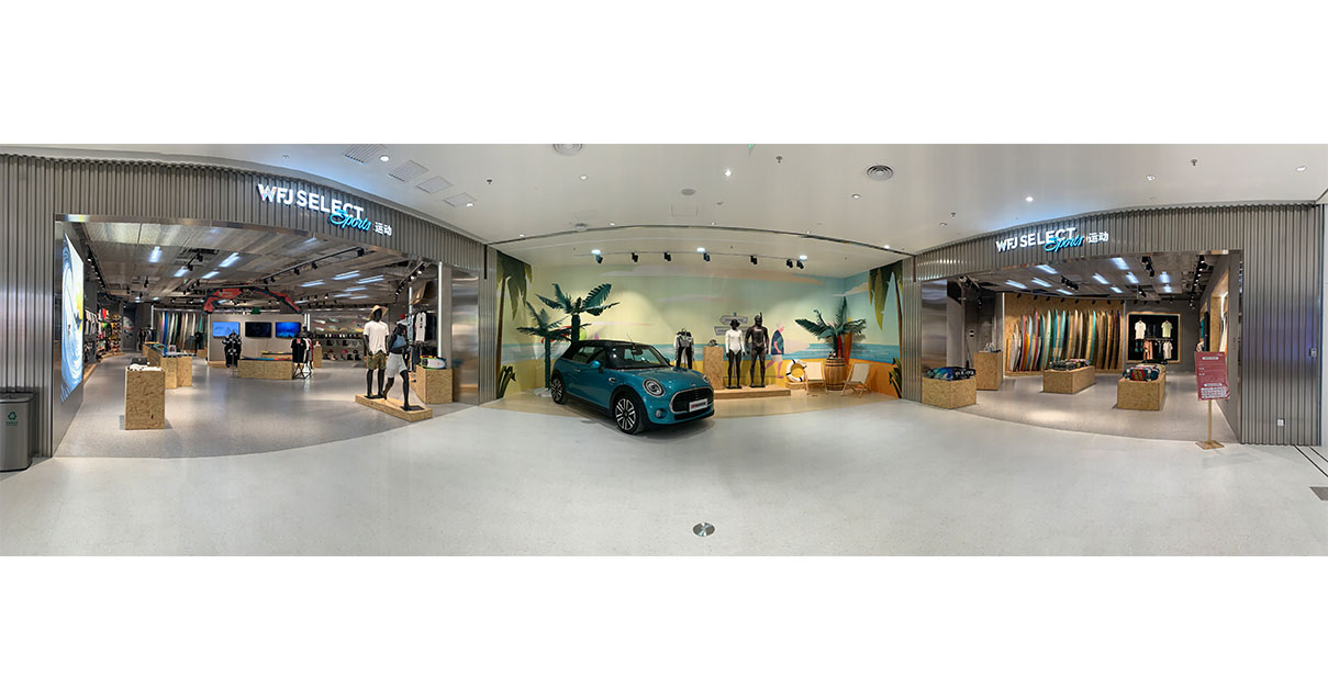 万宁IM电竞国际免税港