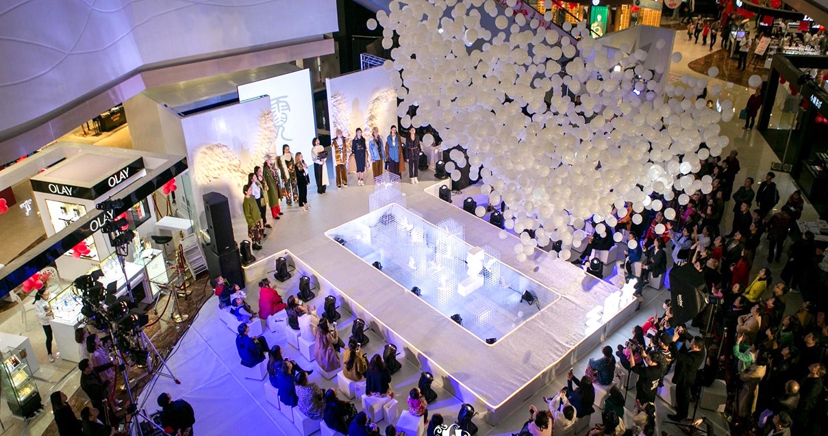 乐山IM电竞购物中心