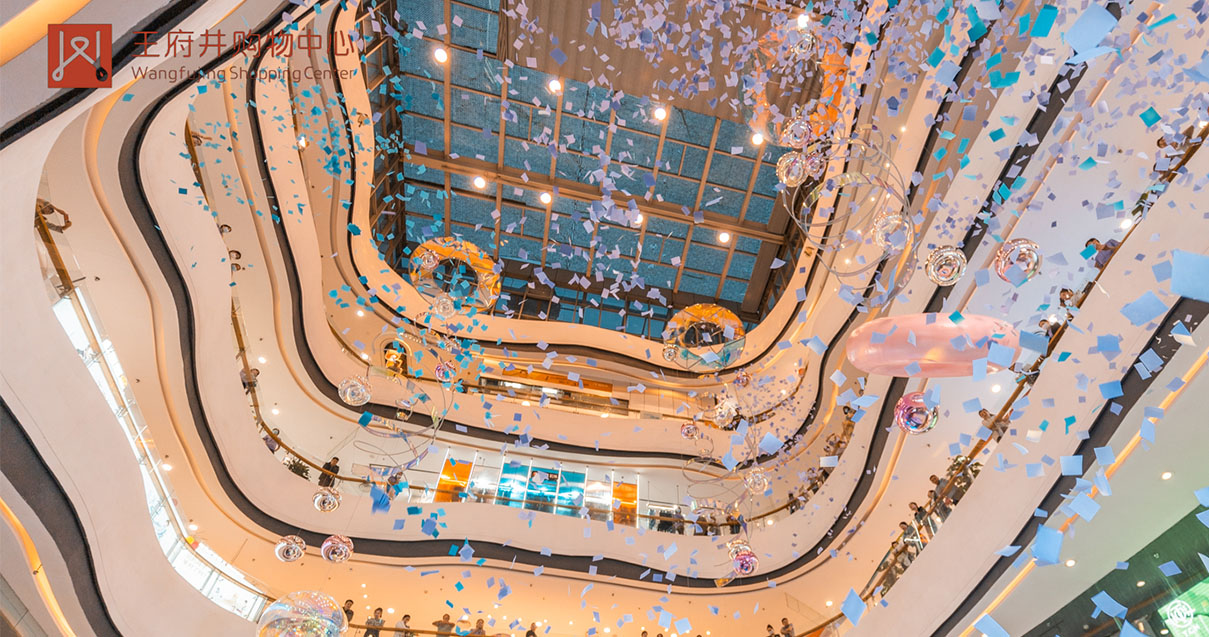 洛阳IM电竞购物中心