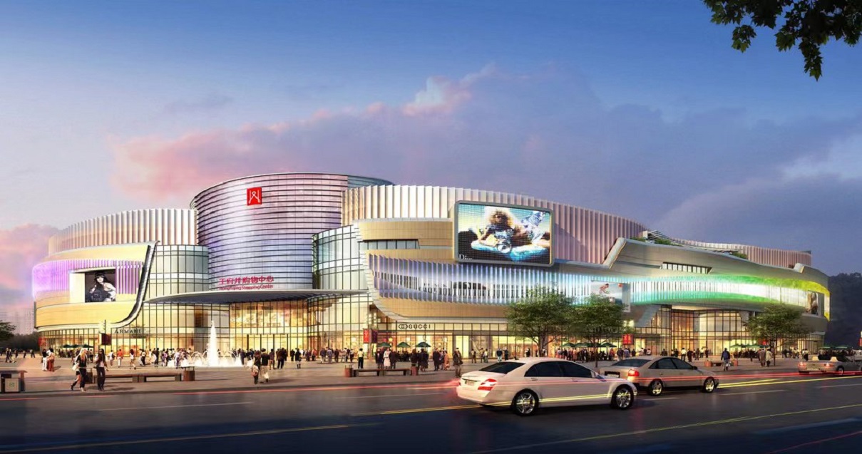 南充IM电竞购物中心