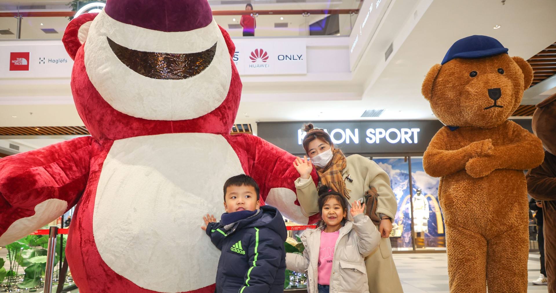 IM电竞奥莱·棋盘山小镇