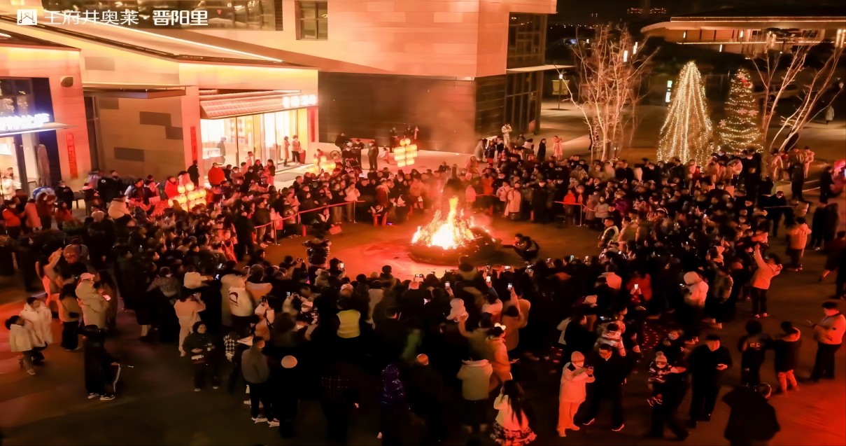 IM电竞奥莱·晋阳里