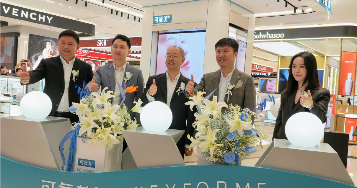 西安IM电竞百货永宁门店