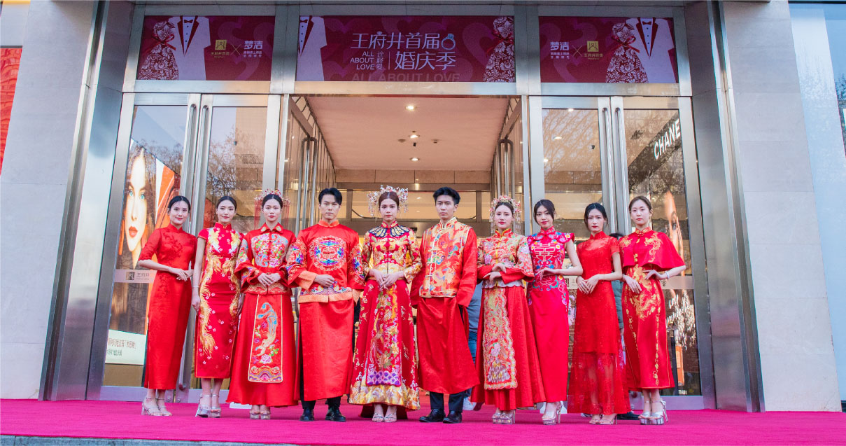 西安IM电竞百货永宁门店